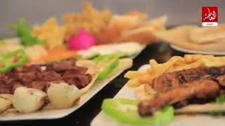 مطعم تاج الشام Tag Elsham Restaurant