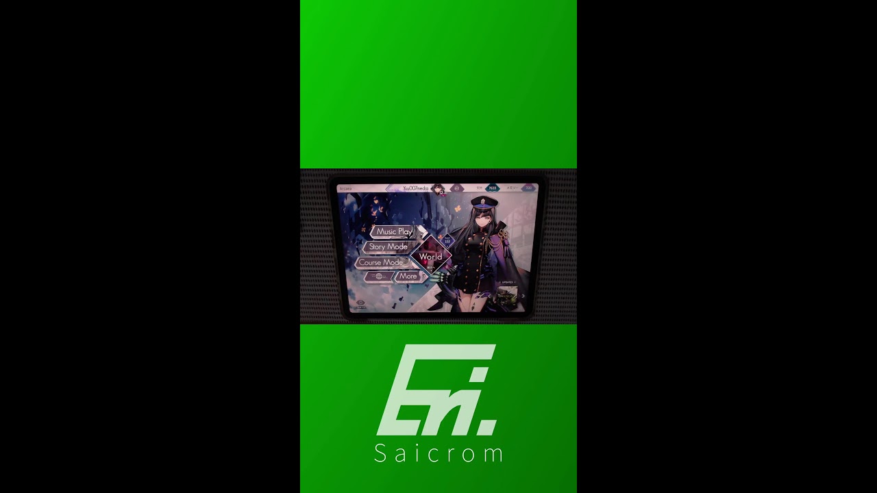 【Arcaea / 縦型配信】9周年！Beyond Chain pt.6【Eri. / Saicrom】