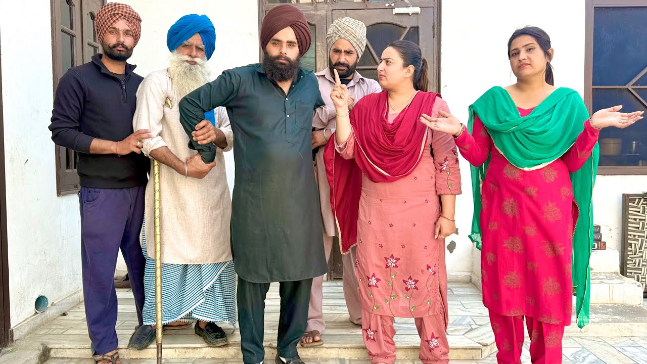 ਠਰਕੀ ਗੁਆਂਢੀ ਦੇ ਪੁਆੜੇ ! latest PUNJABI BEST SHORT MOVIE 2026 NUMBERDAR UBHIA