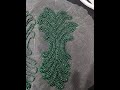 DIY Padded  Bead Embroidery Applique.