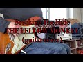 Breaking The Hide/THE YELLOW MONKEY 【ギター】【弾いてみた】【ギターコピー】【ギターカバー】【guitar copy】【guitar cover】