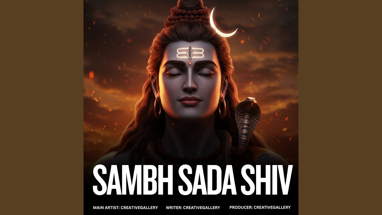 Sambh Sada Shiv