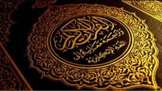 Qori Syamsu Dluha surat Al Ikhlas satu nafas