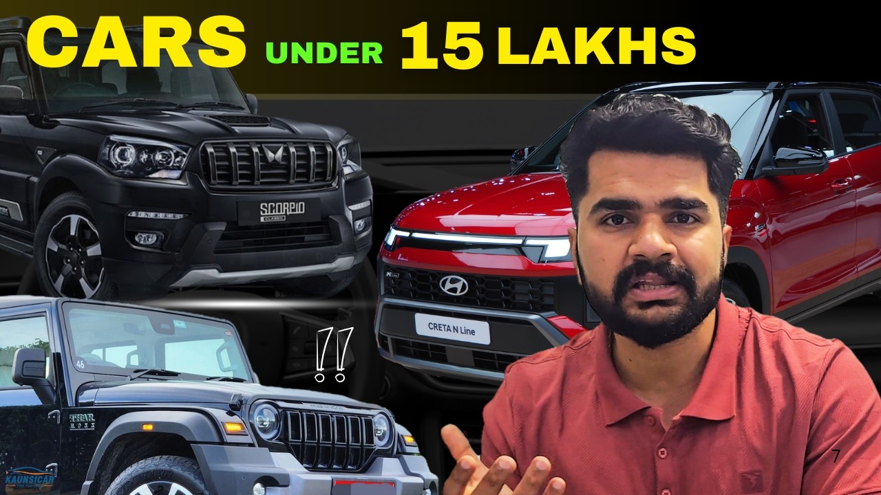 Cars Under 15 Lakhs in India | Kaunsicar