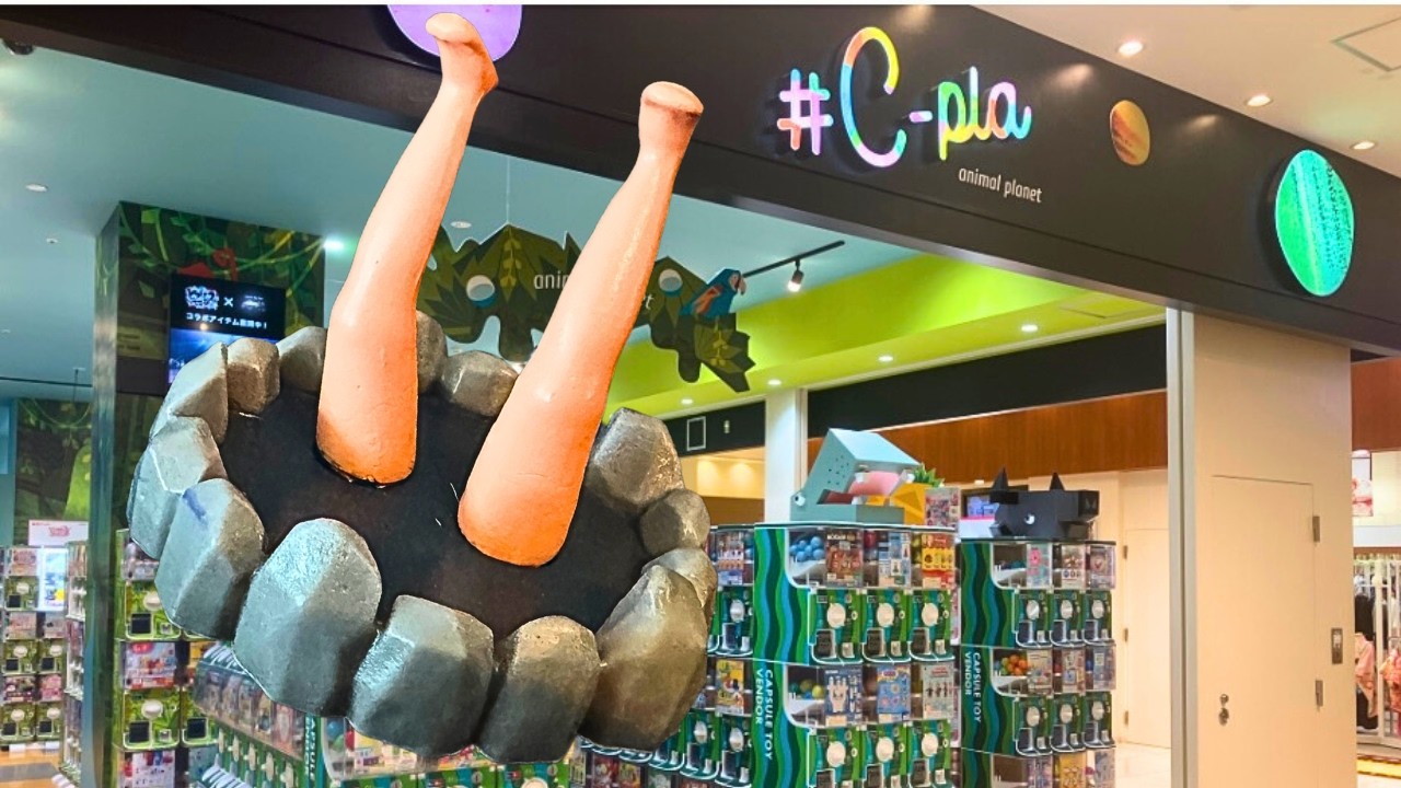 【ガチャ活】新作ガチャガチャ62連！ついに見つけた！嫁好みの「◯神家」