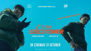 I, The Executioner | Main Trailer | In cinemas 31 October