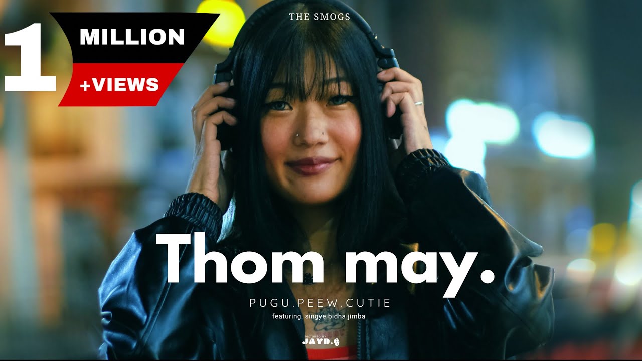 THOM MAY -The smOGs (Pugu x Peew x Cutie) [Official Music Video]