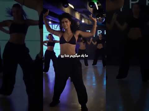 ترکیب سورنا و جنیفر لوپز آهنگ کامل کانال تلگرام کد 1455 سورنا جنیفرلوپز  رپ