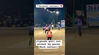 Jignesh goti navsari #cricket #tenniscricket #navsari #shorts #trending