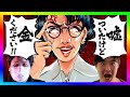 【緊急生放送】コレコレさんに激怒された母親から助けてと連絡!通話するとありえない嘘がめくれて大炎上!
