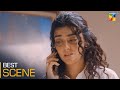 Rang Badlay Zindagi - Episode 18 - Best Scene 01 #nawaalsaeed  #omershahzaad  - HUM TV