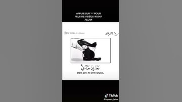 اجمل الايات من سورة الفرقان عن الأصدقاء جاهزة لستوري القران الكريم ستوري واتساب