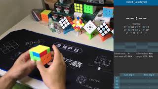 Nano Timer app,.. A Great App to Practice👌 screenshot 5