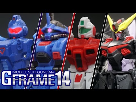 EXAMシステムのギミックがスゴい!【食玩開封レビュー】機動戦士ガンダム Gフレーム14/G-FRAME14【ブルーディスティニー1号機/イフリート改/ジム・コマンド/ブリッツガンダム】