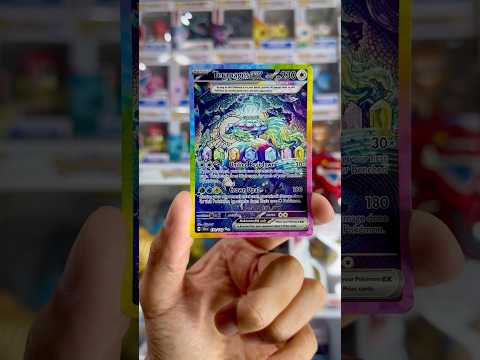Pokémon TCG - Terapagos SIR - Stellar Crown