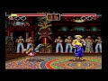 Fatal Fury(Genesis)-Duck King Mirror Match IV