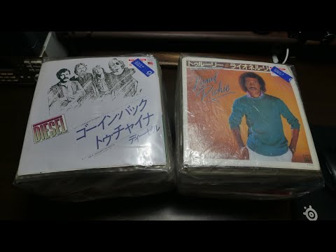 たまにはライブ】ハードオフで買ったEP盤レコード詰め合わせを