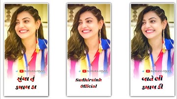 Timli New 2021 Status | DJ Rimix Timali Whatsapp Status | gujarati timli status 2021 | ટીમલી ટેટસ