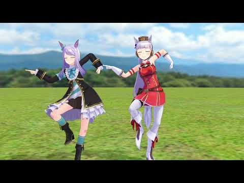 【MMDウマ娘】ゴルシ「ヨシ！」
