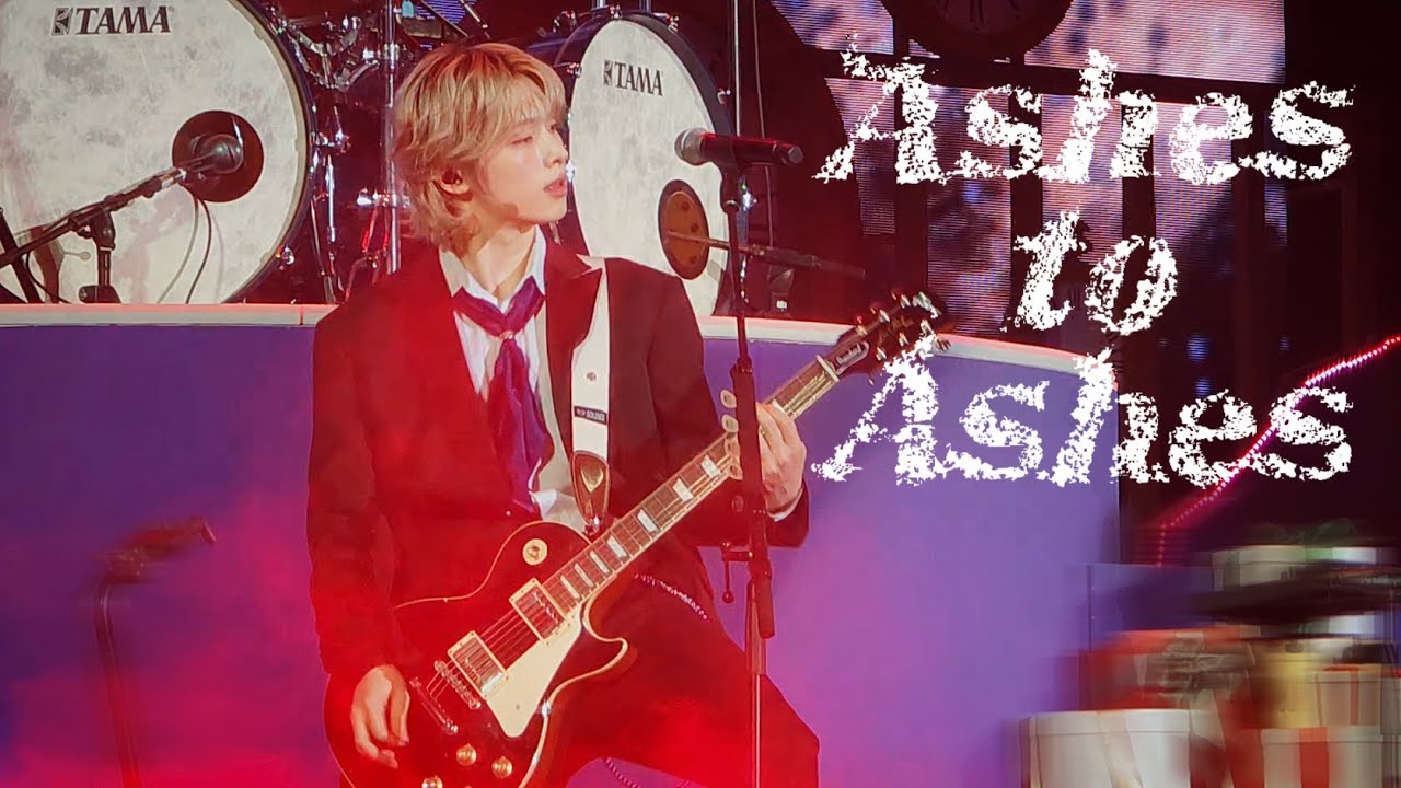 260104 Ashes to Ashes - Xdinary Heroes 가온 GAON Focus | 2nd 팬미팅 Day2