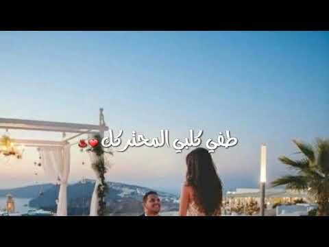 حيدر وكرار الجابري حييل اتنفسك لا تنسون الوصف