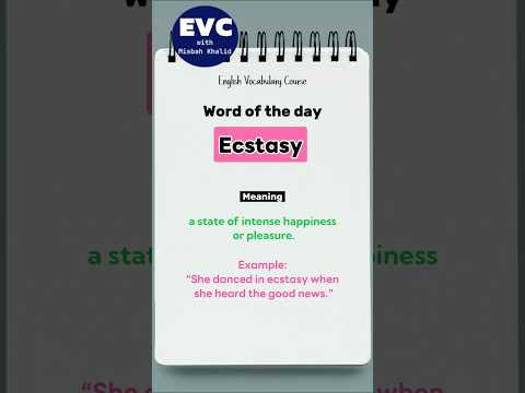 معنى كلمة إكستاسي في الإنجليزية دورة مفردات اللغة الإنجليزية الإنجليزية مفردات الإنجليزية