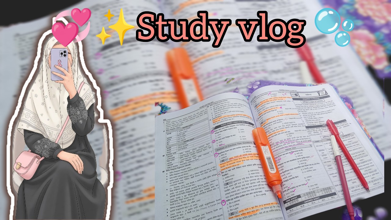 Productive study vlog motivation Bangladesh.. study with me 🫧 - YouTube