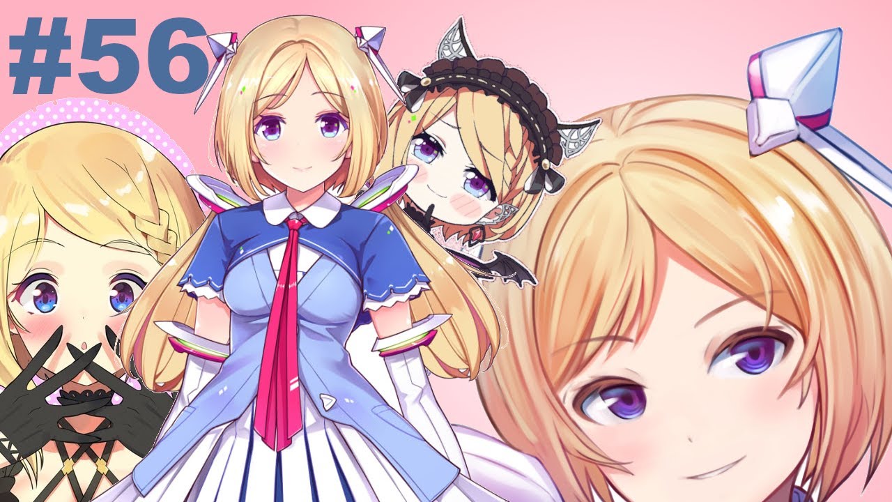 A daily dose of Akirose #56 (bery bery)