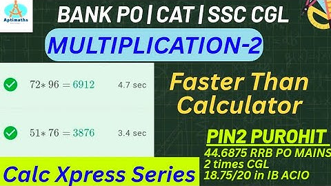 Multiplication Skill 2 | CalC Xpress Series ⚡ Multiply Faster Than Ever|RRB|SBI|CAT|CGL | AptiMaths