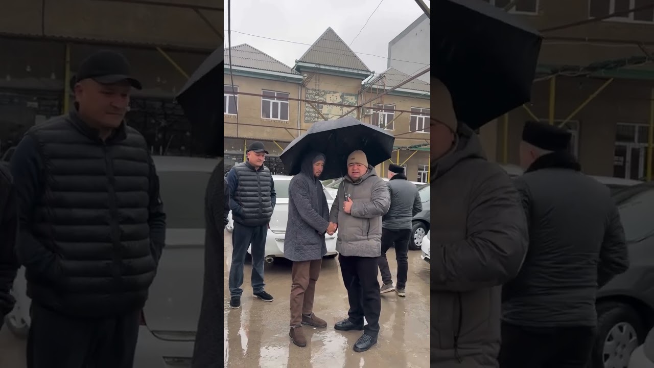 16 января 2026 г.