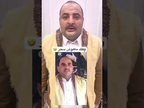 الحاوري يقلد الحوثي بايع كليتيه