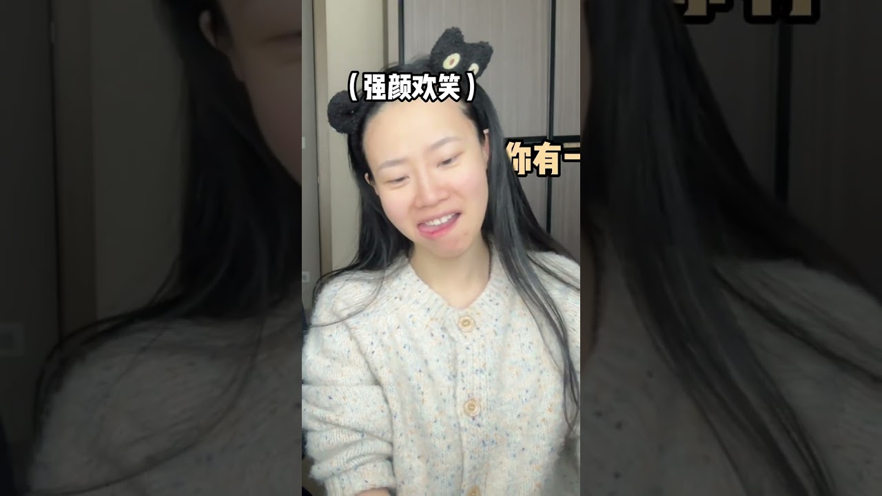 金蛇双生子，出洞！#Chinesebeauty#剧星贺岁过大年#shorts