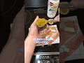 パッションフルーツと生ハムで酒が止まらん