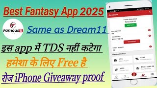 Famous11| Free Entry Fantasy App | free fantasy cricket app| new cricket fantasy app| no tds fantasy screenshot 3