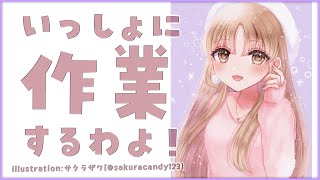 【🔴１h作業用/TypingASMR】Let`s Work！【にじさんじ/シスター・クレア】