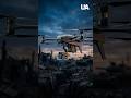 Ukrainian drones are watching the enemy's every move #shorts