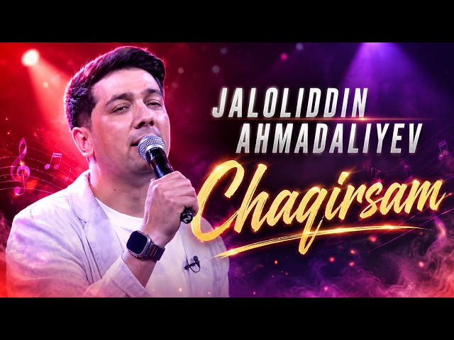 Jaloliddin Ahmadaliyev - Chaqirsam || Жалолиддин Aҳмадалийев - Чақирсам (JONLI IJRO)