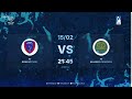 ΑΟ ΦΟΙΝΙΚΑΣ ΣΥΡΟΥ - ΑΟ ΚΑΛΑΜΑΤΑ 80  AFFIDEA 🏐 15η αγ VOLLEY LEAGUE 🇬🇷 2025-26 Live Streaming ESAPTV