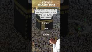 109 - 200 Islamic Quiz Questions and Answers