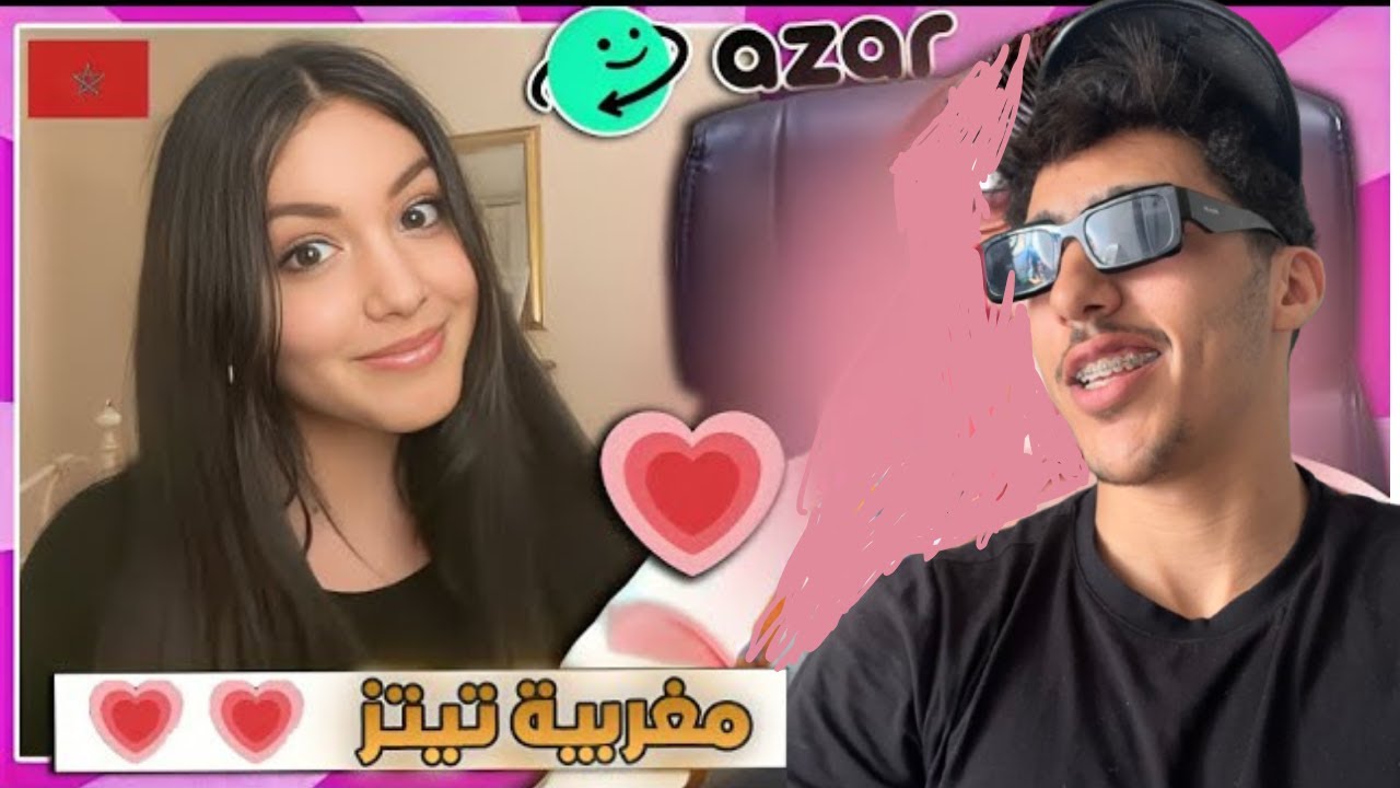 تلاقيت اظرف درية في ازار❤