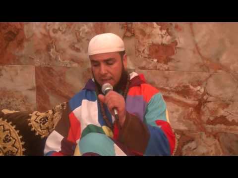 الصلوات الكركرية على خير البرية الصلاة الثالثة