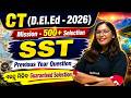 Odisha CT D.El.Ed SST Class 2026 | Mission 500+ Selection | 2023 PYQs 🎯