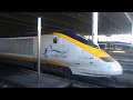 Eurostar Class 373 departing St Pancras International