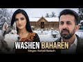 Washen Baharen By Sohail Baloch Meerdeal Studio 