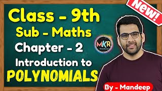 Class 9 Maths,  Ch 2, Intro Polynomials|| NCERT CBSE || @GREENBoard