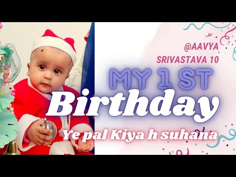  Birthdaysong viral bestbirthdayentrysong cutebaby Ye pal to kitna h Suhana  