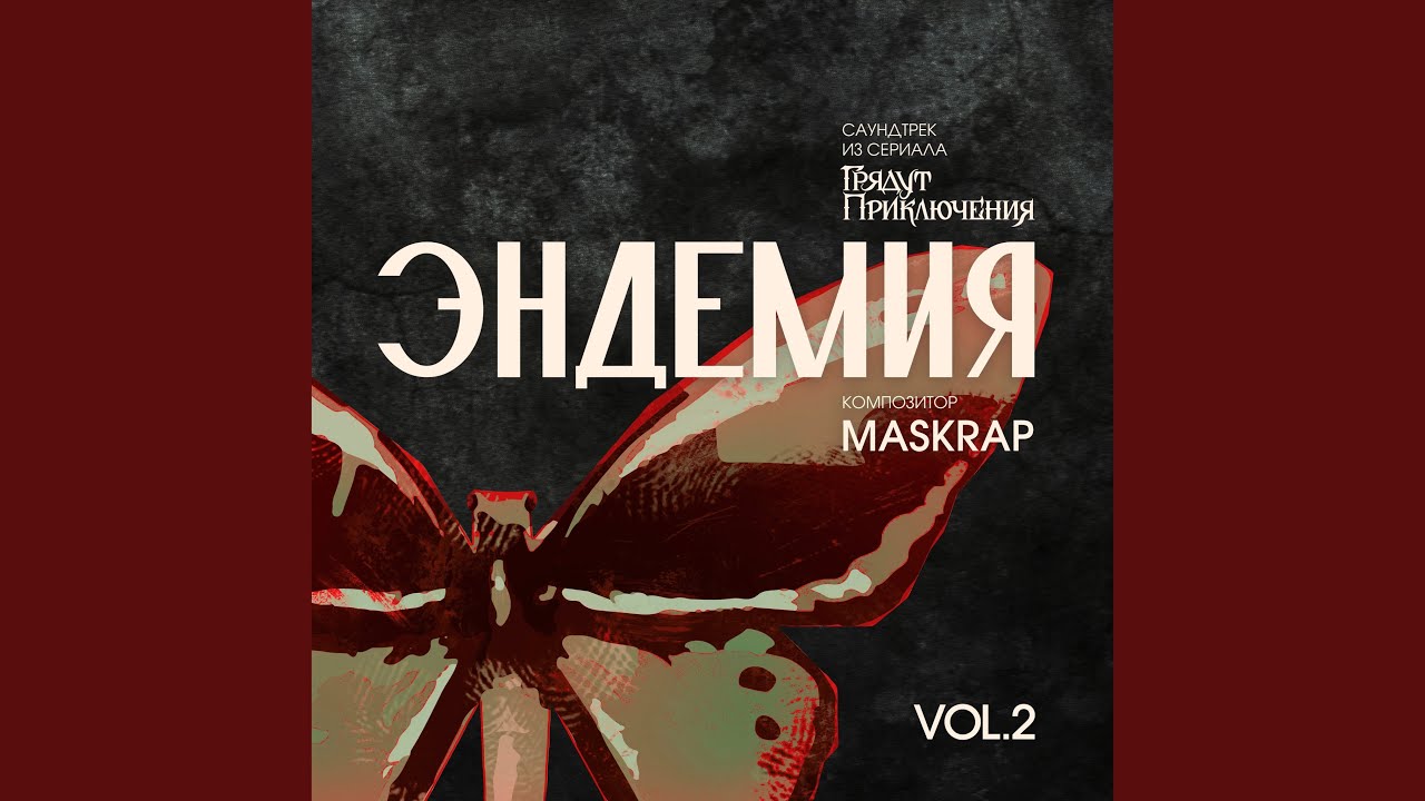 Watch Humanness on YouTube Watch Humanness on YouTube