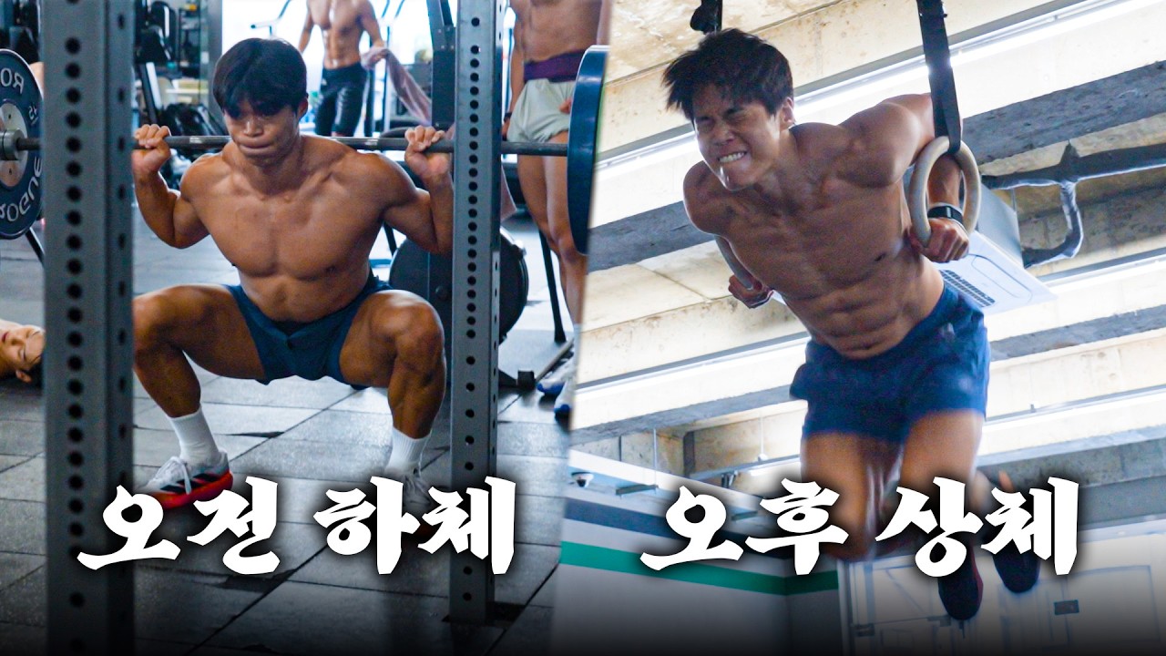 운동 15년 넘게 해도 여전히 힘든 이유