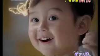 2007 08 25 CCTV3 广告