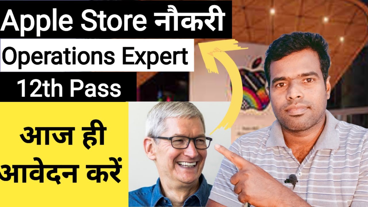 Apple Store Job in Mumbai & New Delhi Apply Now Direct Job